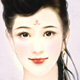 束忻微